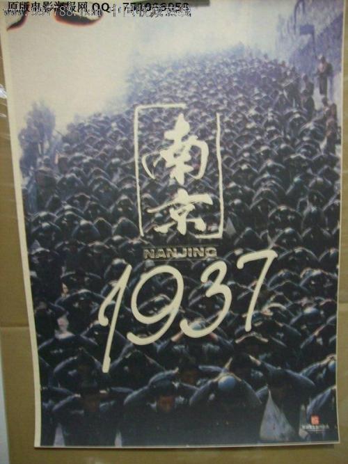 怎么买假的查普林学院文凭